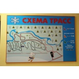 Лыжня - 1.jpg Лыжня - 1.jpg